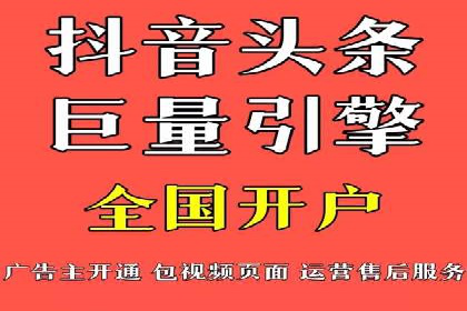 SEM竞价优化实战经验分享：成功案例背后的秘密