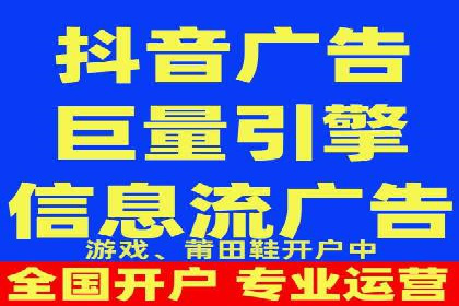 SEM专员如何提升广告投放ROI的技巧分享